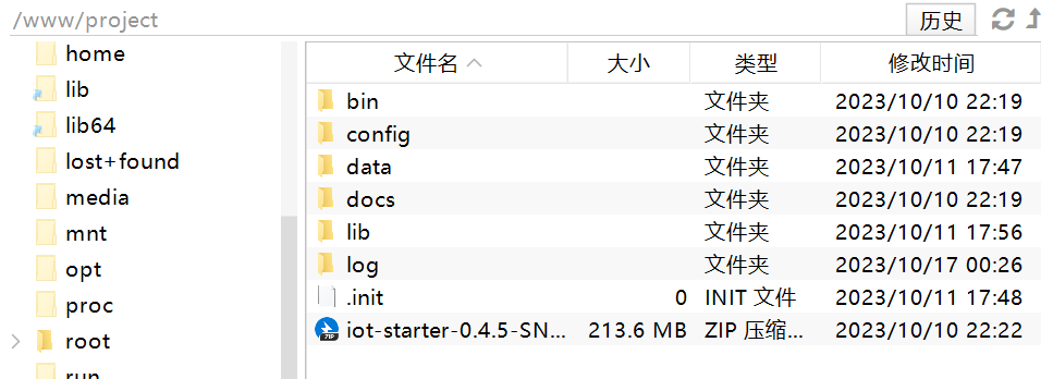 image-20231017145154119