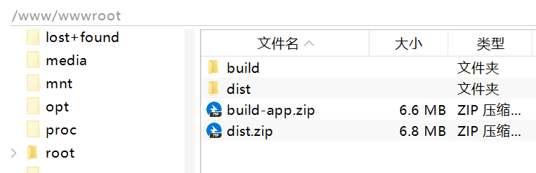 image-20231017145858566