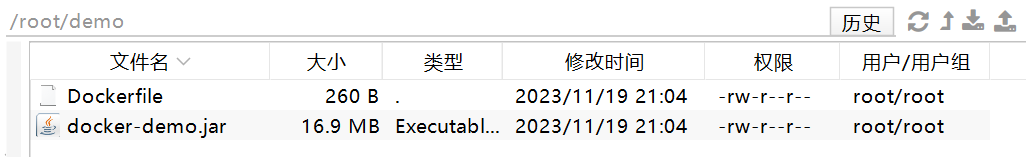 image-20231119213359953