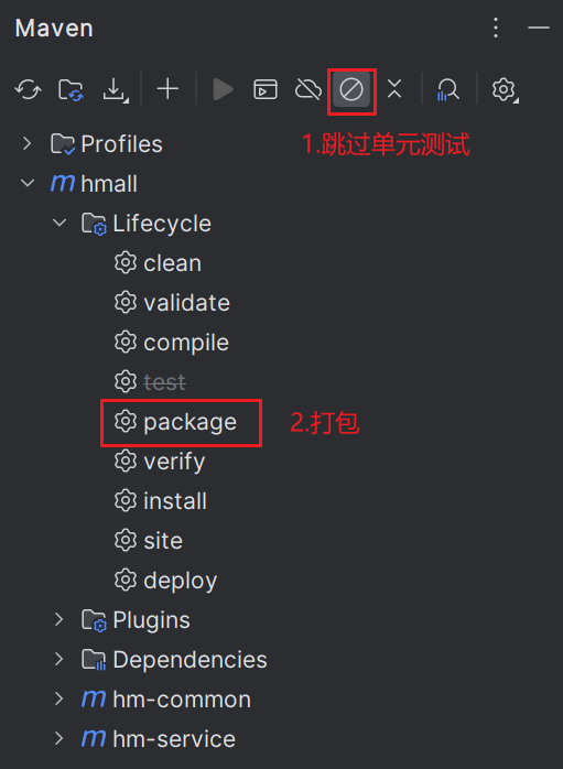 image-20231124171108985