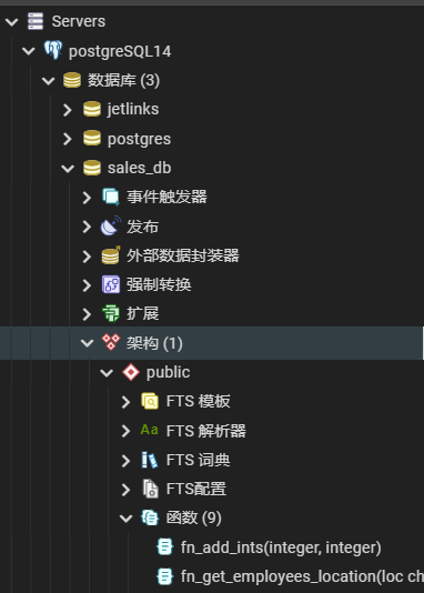 image-20231207220849740